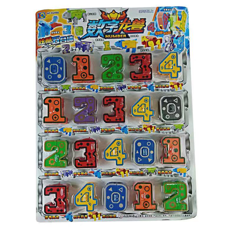 New digital deformation robot set gear changing dragon children love the puzzle complex deformation toy