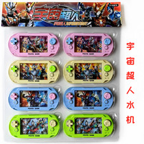 Universe Superman Altman Water Socket Water Water Console Classic Nostalgic Childhood Toys