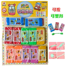 New Chromosomal Rubber Stationery Supplies for Childrens Small Toy School