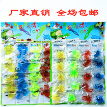 Elastic telescopic adhesive palm creative whole demagogic soft material Sticky Hammer School Perimeter Children Funny Venting Love Toys