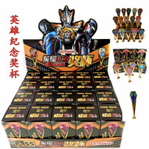 Universe Heroes Memorial Trophy Blind Box Character Cyrotliga Metal Turk Hard Gold Trophy Childrens Gift Toys