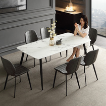 Nordic marble dining table and chair combination rectangular modern minimalist small apartment dining table Italian minimalist home dining table