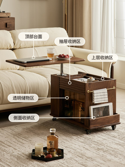 黑胡桃木旋转茶几小户型客厅家用沙发边柜可移动小推车巴士边几