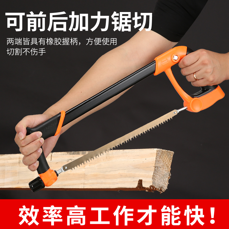 Home Powerful Steel Saw Frame Handmade Small Steel Saw Handsaw Wood Working Tool Metal Saw Bow Saw Chainsaw Pull Wire Saw