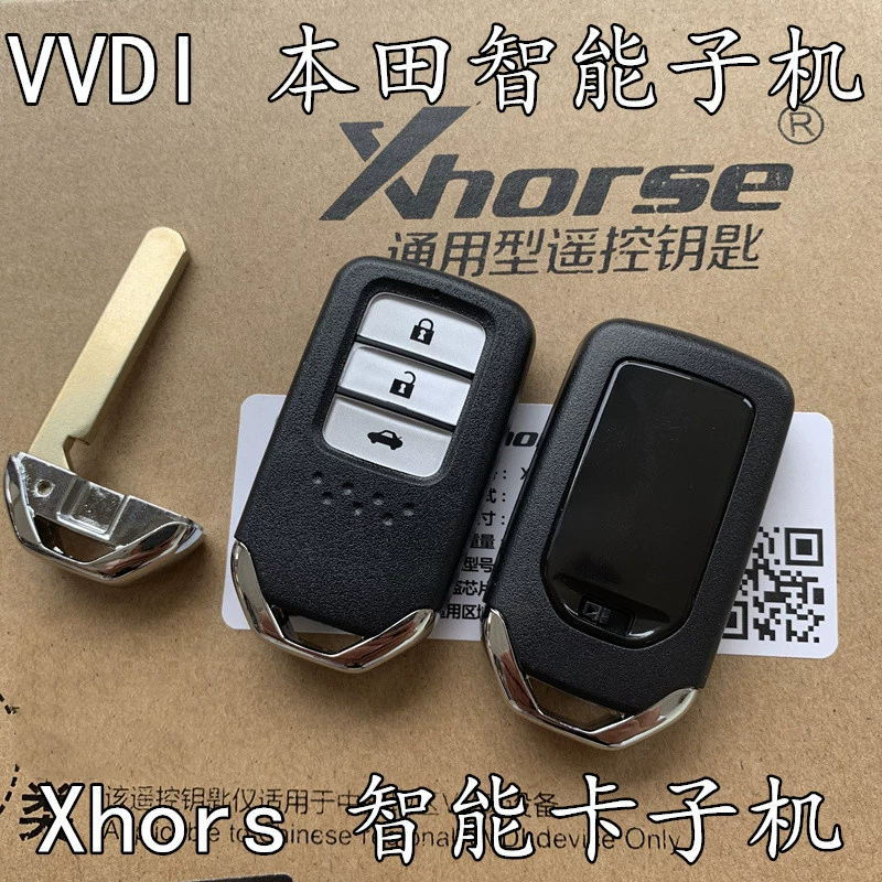 Подходящий для умной карты VVDI XM38 Honda 3 кнопки умная карта XM38 устройство умной карты
