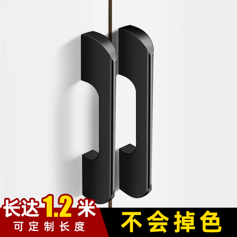 Sub-Michelin artisan modern minimalist overall cabinet handle American lengthened cabinet door black bronze color golden Nordic wardrobe handle