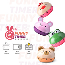 Cartoon animal kitchen mechanical timer student learning time manager manual timer gift