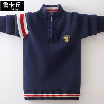 2022 autumn and winter boys' sweater pullover high-neck middle and large children's knitted sweater Korean version of the Western style boy's sweater half zipper