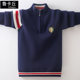 2022 autumn and winter boys' sweater pullover high-neck middle and large children's knitted sweater Korean version of the Western style boy's sweater half zipper