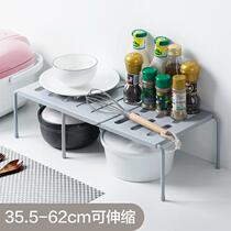 Kitchen rack household seasoning storage rack retractable floor multi-purpose shelf plastic seasoning rack