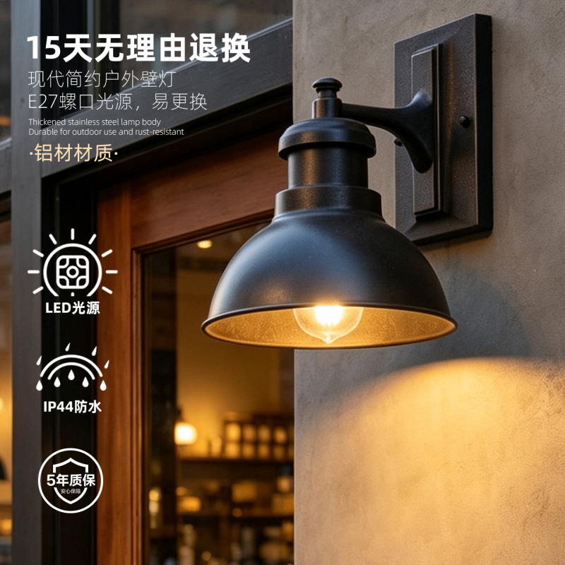 American-Style Outdoor Wall Lamp Waterproof Villa Courtyard Door Lamp Lighting Lamp Hotel Shop Wall Lamp Outdoor Lighting Lamp