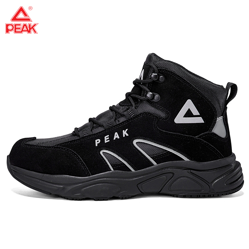 Peak Labor Protection Shoes for Men, Anti-Smash, Anti-Puncture, Wear-Resistant, Anti-Slip, Lightweight Labor Protection Shoes, Safety Shoes