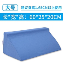 Surgical cushion sloping cushion old mans side lying turning over pad Triangle pad nursing bed pillow body position pad back
