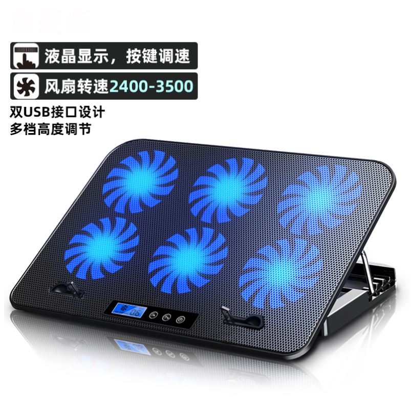 Dell G3 radiator fan 15 6 inch magazine G7 G5 17 notebook base air cooling rack