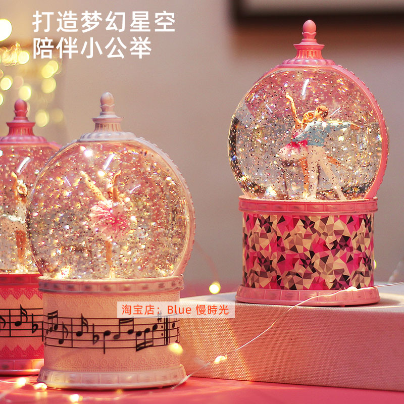 Music box Water crystal ball girls birthday present Rotation Trojan girls dance ballet to send girlfriends a gift for children