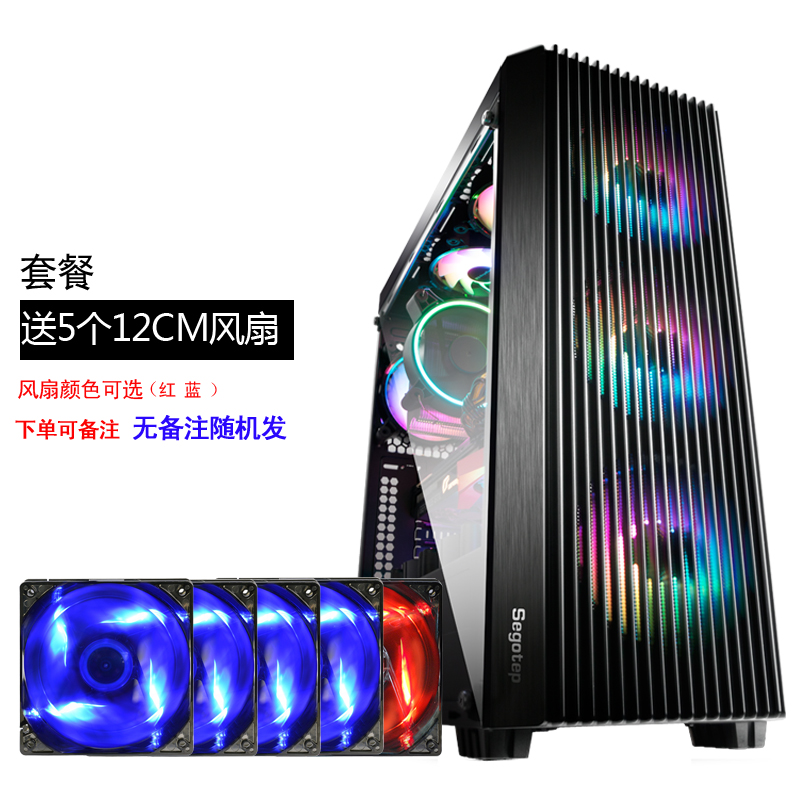 Купить Корпус для ПК Шингу Тьюринга Лекс по E-ATX двойной материнская ...
