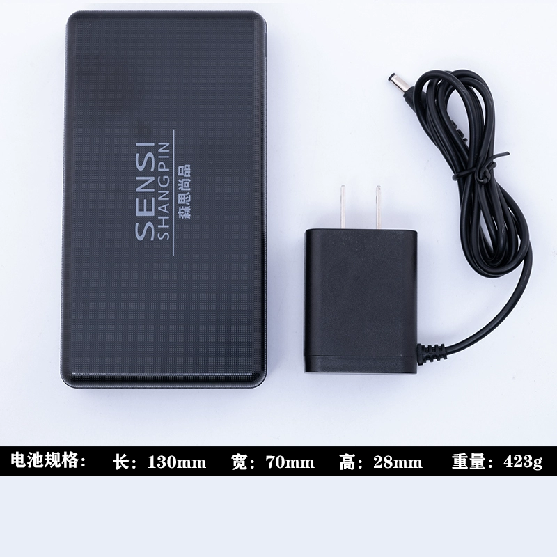 Chống say nắng ngoài trời và làm mát quần áo điều hòa không khí DC7.4V tập tin điều chỉnh âm lượng gió mạnh không chổi than với các phụ kiện đặc biệt cho quần áo có quạt quạt áo điều hoà không chổi than