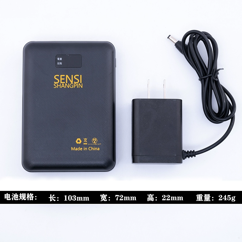 Chống say nắng ngoài trời và làm mát quần áo điều hòa không khí DC7.4V tập tin điều chỉnh âm lượng gió mạnh không chổi than với các phụ kiện đặc biệt cho quần áo có quạt quạt áo điều hoà không chổi than