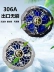 Mùa Hè 7.4V Quạt Không Chổi Than Mạnh Thể Tích Không Khí Có Thể Điều Chỉnh Làm Mát Điều Hòa Không Khí Quần Áo Phụ Kiện Công Trường Với Quạt Quần Áo Đặc Biệt quạt mini gắn vào áo 