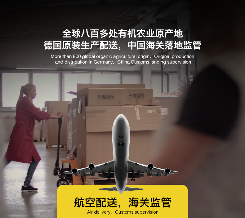 Viên thuốc Đức khô mỗi viên thuốc deca để tăng cường sản phẩm chăm sóc sức khỏe nam giới nguyên màng Peru Maka chính gốc - Thức ăn bổ sung dinh dưỡng tảo xoắn nhật