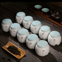 Gift mini tea jar packaging custom travel ceramic gift box storage jar small tea decoration retro office