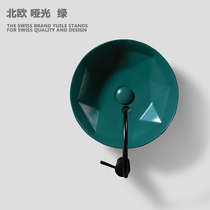 Yuele Nordic Mate Green Table Balcon Balcon Balcon Basin Balcon Basin Balcon Basin Basin Basin