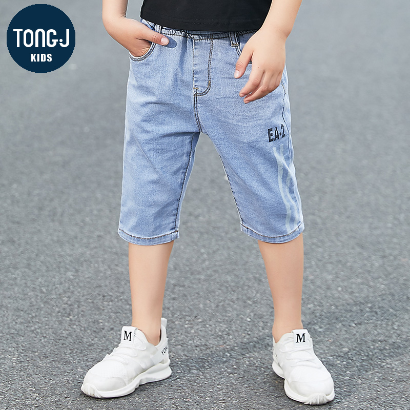 Chàng trai denim bảy điểm quần mùa hè mỏng 2020 nước ngoài khí trẻ em quần short trong phiên bản Hàn Quốc của quần âu mất triều.