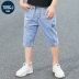 Chàng trai denim bảy điểm quần mùa hè mỏng 2020 nước ngoài khí trẻ em quần short trong phiên bản Hàn Quốc của quần âu mất triều. 