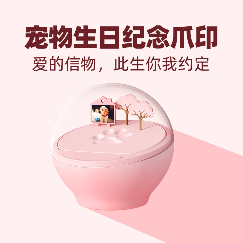 Doge Dadddy Dog Dog Paw Print Cat Paw Print Commemorative Gift Baby Handprint Birthday Gift