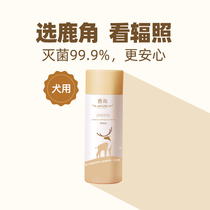 DogeDaddy dog ​​dad Russia imported dog antler molar stick dog bone bite-resistant bad breath tooth cleaning