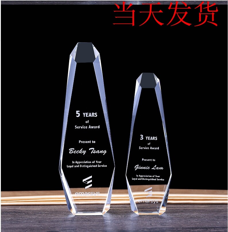 Creative Crystal Trophy Annual Meeting Awards Customized Awards Customized Awards Employee Trophy Souvenirs