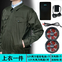 Военный зеленый с 12 В 20 000 мАч, вентилятор 304-C 12 В