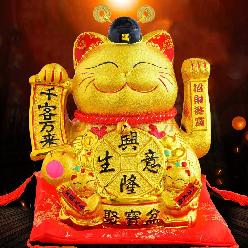 凯豪公司