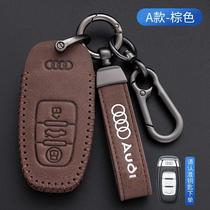 Apply Audi A6L key sleeve A4L Q5L A3 Q3 Q7 Q2L A5 A5 A8 A8 A8 car upscale shell bag 21