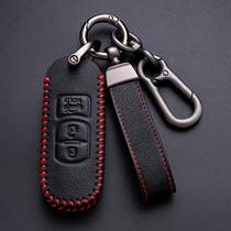 Applicable Mazda key cover cx-4cx-5cx-7cx-9cx-3 Atez 3-en-Kayra 8 Key Pack buckle