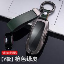 tesla Tesla modelly card key cover Model3 package modelx y car protective shell button