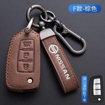 Suitable for 22 23 models Nissan Skycar Key set Ariya Eruia Motors Dongfeng Nisan Mens upscale buckle