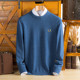 FP ຫູ wheat ຜູ້ຊາຍ sweater ຂົນສັດດູໃບໄມ້ລົ່ນແລະລະດູຫນາວໃຫມ່ pullover ຄໍຫນາ knitted bottoming ເສື້ອ sweater ສີແຂງສໍາລັບຜູ້ຊາຍ