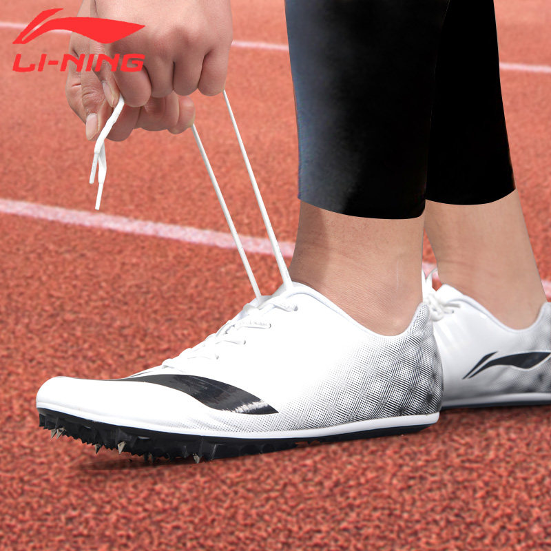 Li Ning track and field sprint spike shoes male student running spike shoes women's training competition special high school entrance examination long jump shoes