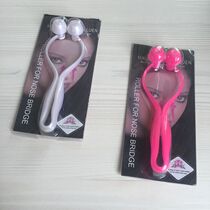 Male and female nose pusher roller beauty nose clip flat nose mountain root nose clip nose massager collapsed plastic nose roller