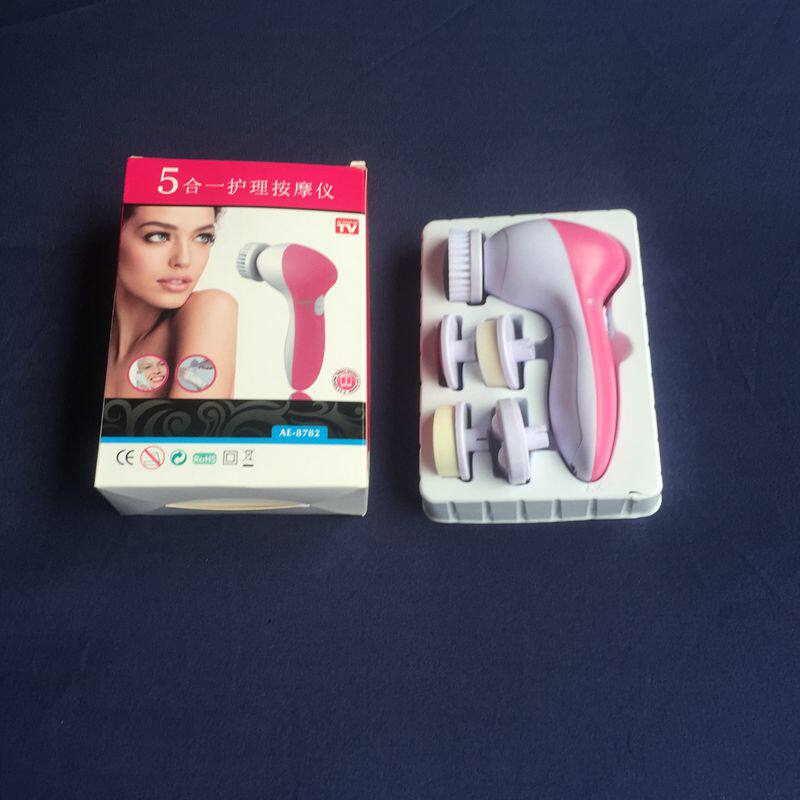 Electric facial cleansing instrument massager vibration ball grinding face men and women hand-held vibration importer to remove head-up wrinkles