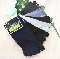 Five-finger socks mens breathable thin short tube sports autumn sweat-absorbing cotton deodorant mid-tube solid color cotton toe socks