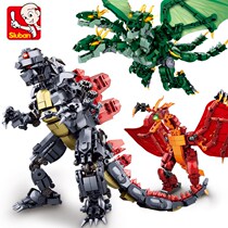 Dinosaur Little Luban Building Block Godzilla 2 Monster Boys Educational Happy Toy Assembly Compatible with Lego