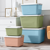 Plastic storage box toy storage box extra large quilt storage box household clothing storage box storage box