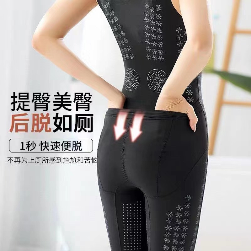 Italian Body Shaping Garment for Women, Tummy Control, Waist Cincher, Full Body Shaping, Seamless Butt-Lifting, Thin Style
