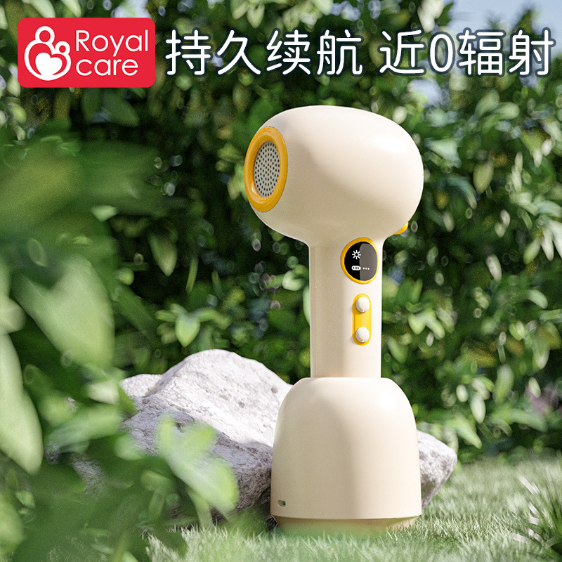 Bemont Teacher Baby Hair Dryer Child Wireless Blowback Farting Baby Special Blow Hair Muted Blow Cylinder-Taobao