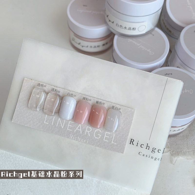 Richgel Crystal Powder Crystal Liquid Nail Extension Special for 3D Carving Crystal Powder Fine Texture 80g Richgel Crystal Powder Crystal Liquid Nail Extension Special for 3D Carving Crystal Powder Fine Texture 80g