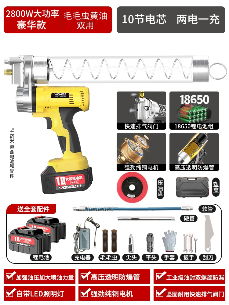 máy bơm mỡ bò khí nén Đức điện súng bơ có thể sạc lại pin lithium 24V hoàn toàn tự động bơ cao áp sâu bướm bơ hiện vật bơm mở máy bơm mỡ bằng chân 