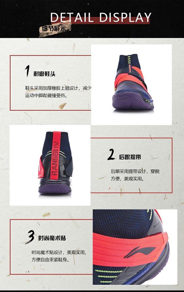 Chính thức Li Ning AYAP015 Chameleon 4 thế hệ shoes giày cầu lông giày thể thao tích hợp giải vô địch thế giới - Giày cầu lông giày cầu lông lining