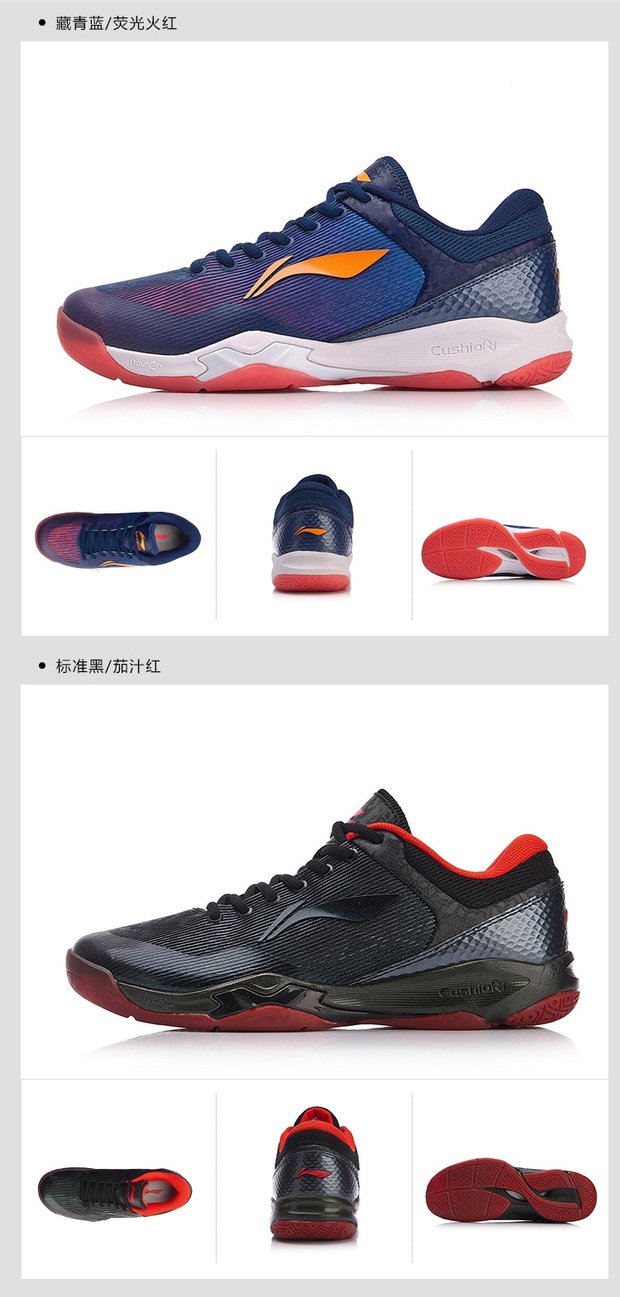 Authentic giày cầu lông Li Ning mới giày nam tấn công chống trượt hấp thụ chuyên nghiệp thi đấu thể thao giày thể thao nam AYZN005 - Giày cầu lông giày cầu lông kawasaki